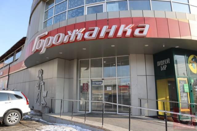 В Новосибирске начали закрывать магазины торговой сети «Горожанка»