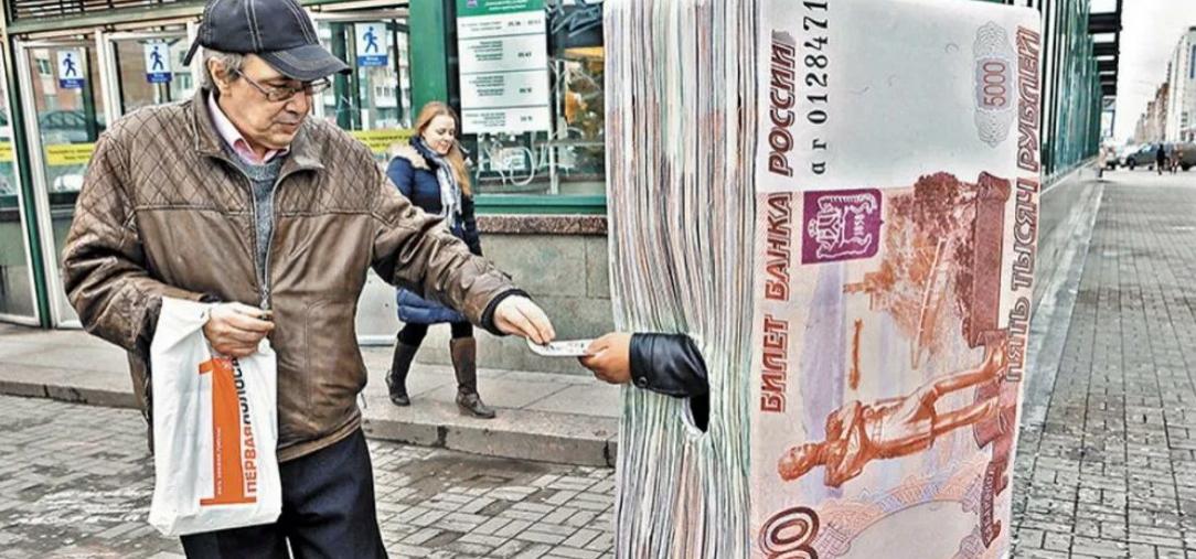 Банк России: долги есть менее чем у четверти россиян