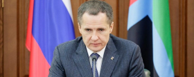 Губернатор Гладков: При атаке ВСУ на Шебекино пострадали три человека