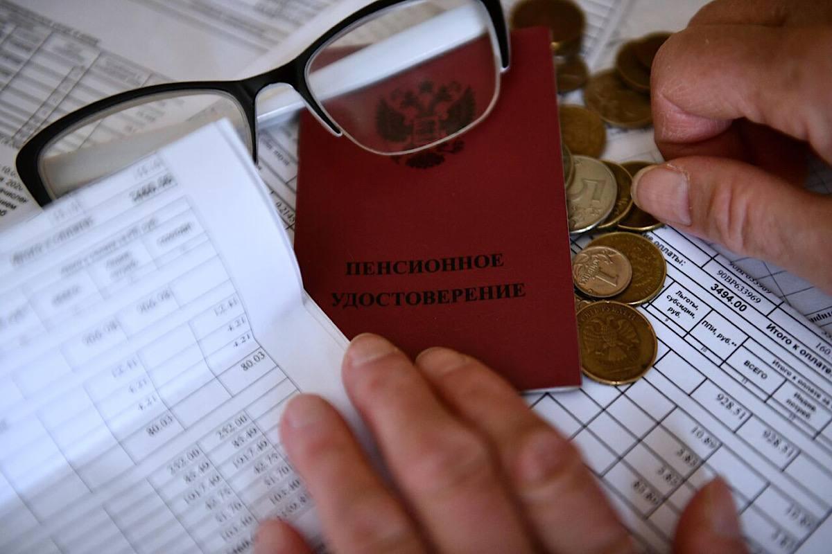 Льготникам Ивановской области нужно определиться с порядком получения соцуслуг до 1 октября