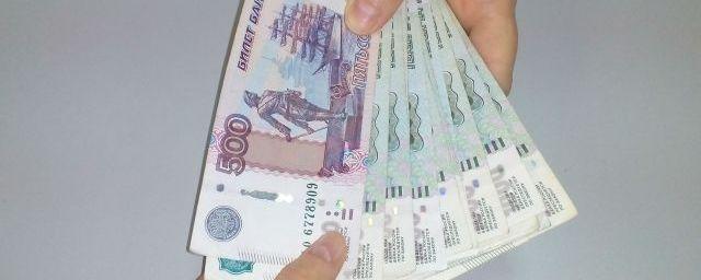 Житель Ставрополья предложил полицейскому 15 тысяч рублей взятки