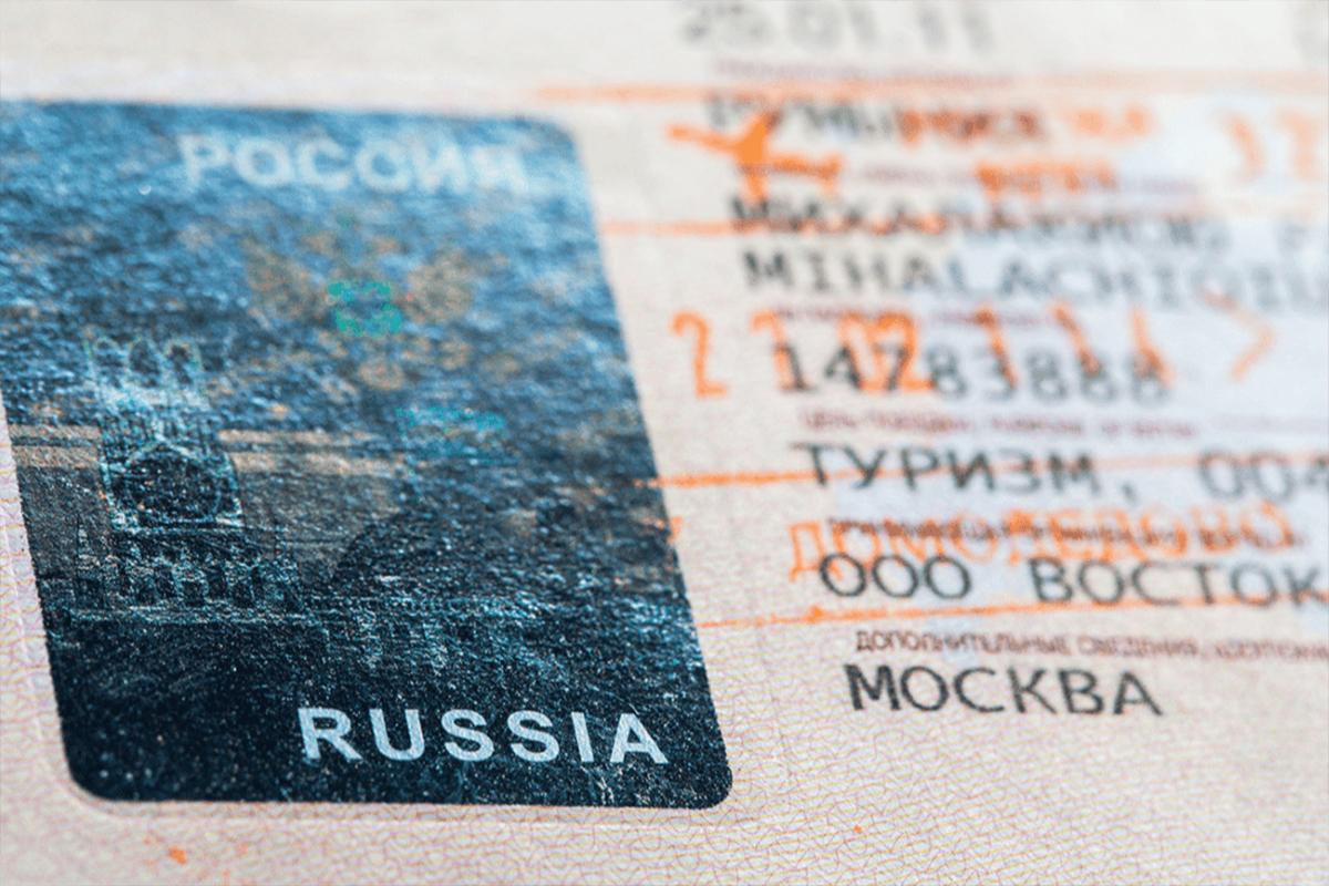 Срок действия электронной визы в России увеличен