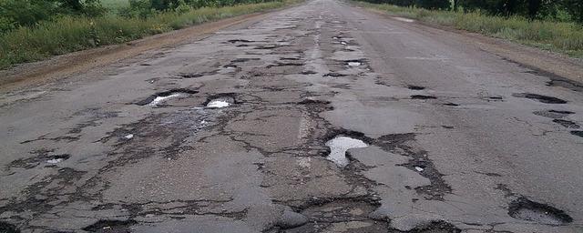 Архангельская область заняла последнее место в рейтинге регионов России по качеству дорог