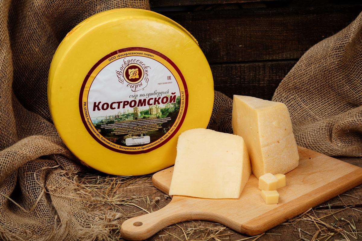 Kostroma was recognized as the cheese capital of Russia