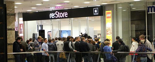 Ретейлер Apple сеть магазинов re:Store начала закрывать торговые точки по всей России