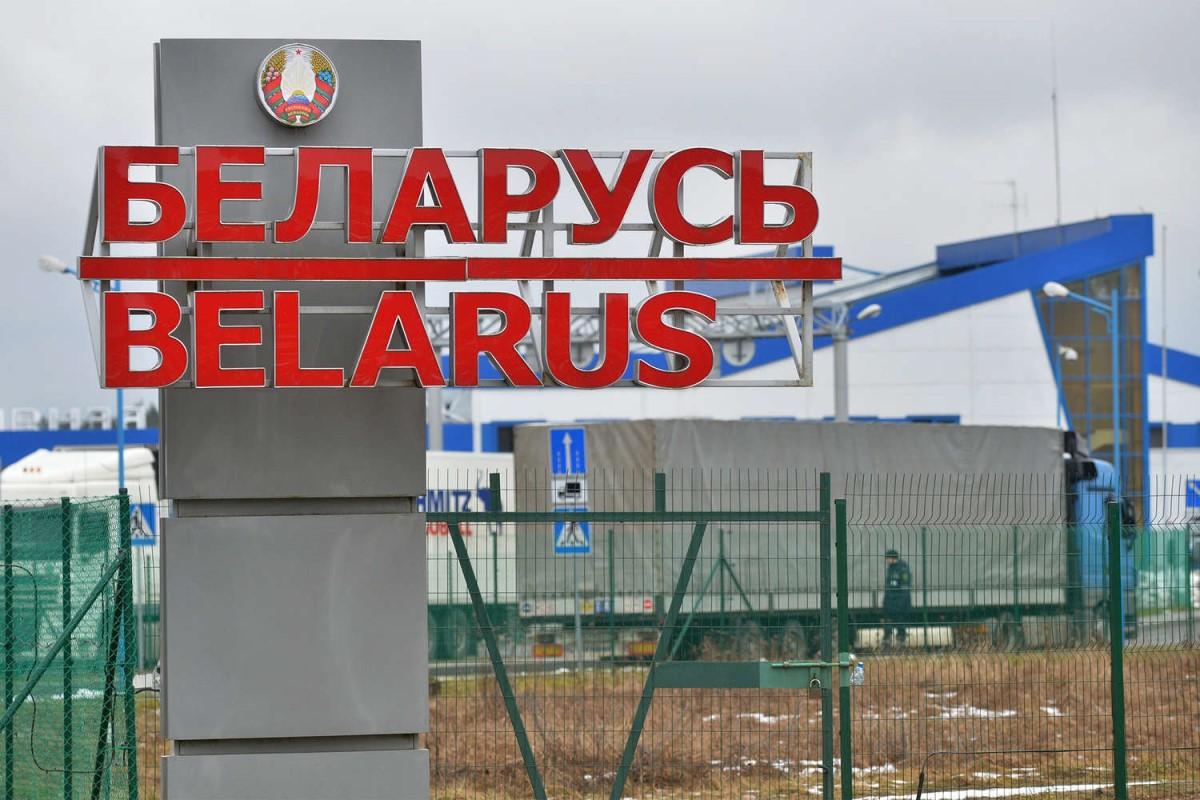 Белоруссия вводит безвизовый режим с десятками европейских стран