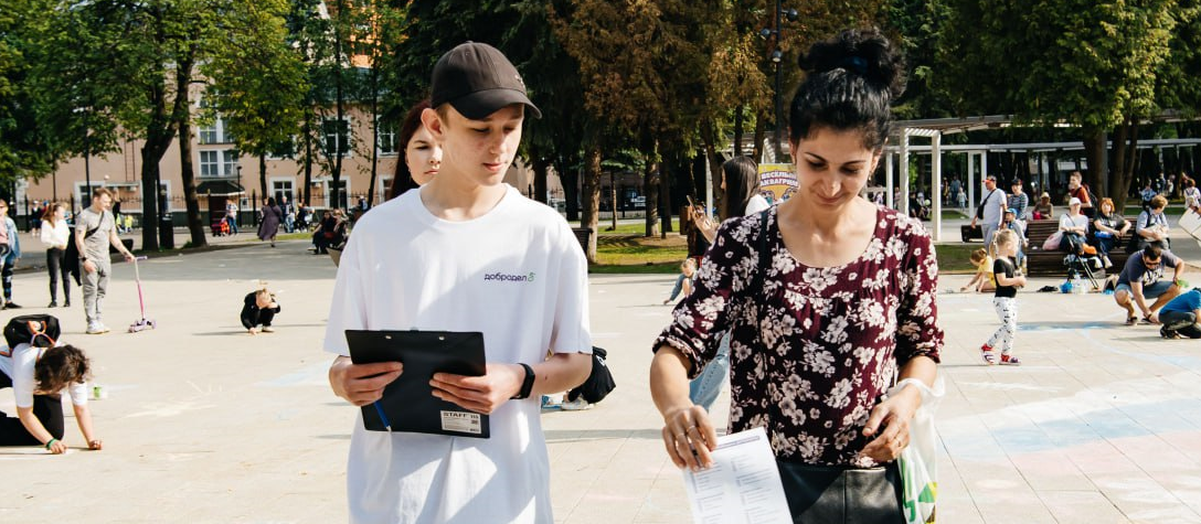 В Городском округе Пушкинский стартовало первое парковое голосование