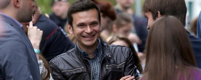 Илья Яшин будет участвовать в выборах мэра Москвы как самовыдвиженец