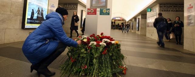 В Петербурге умерла одна из пострадавших при теракте в метро