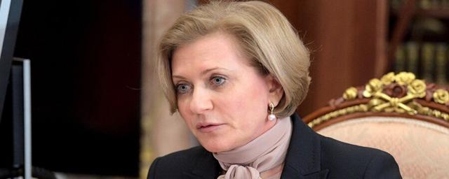 Попова считает, что Россия может избежать пика заражений коронавирусом