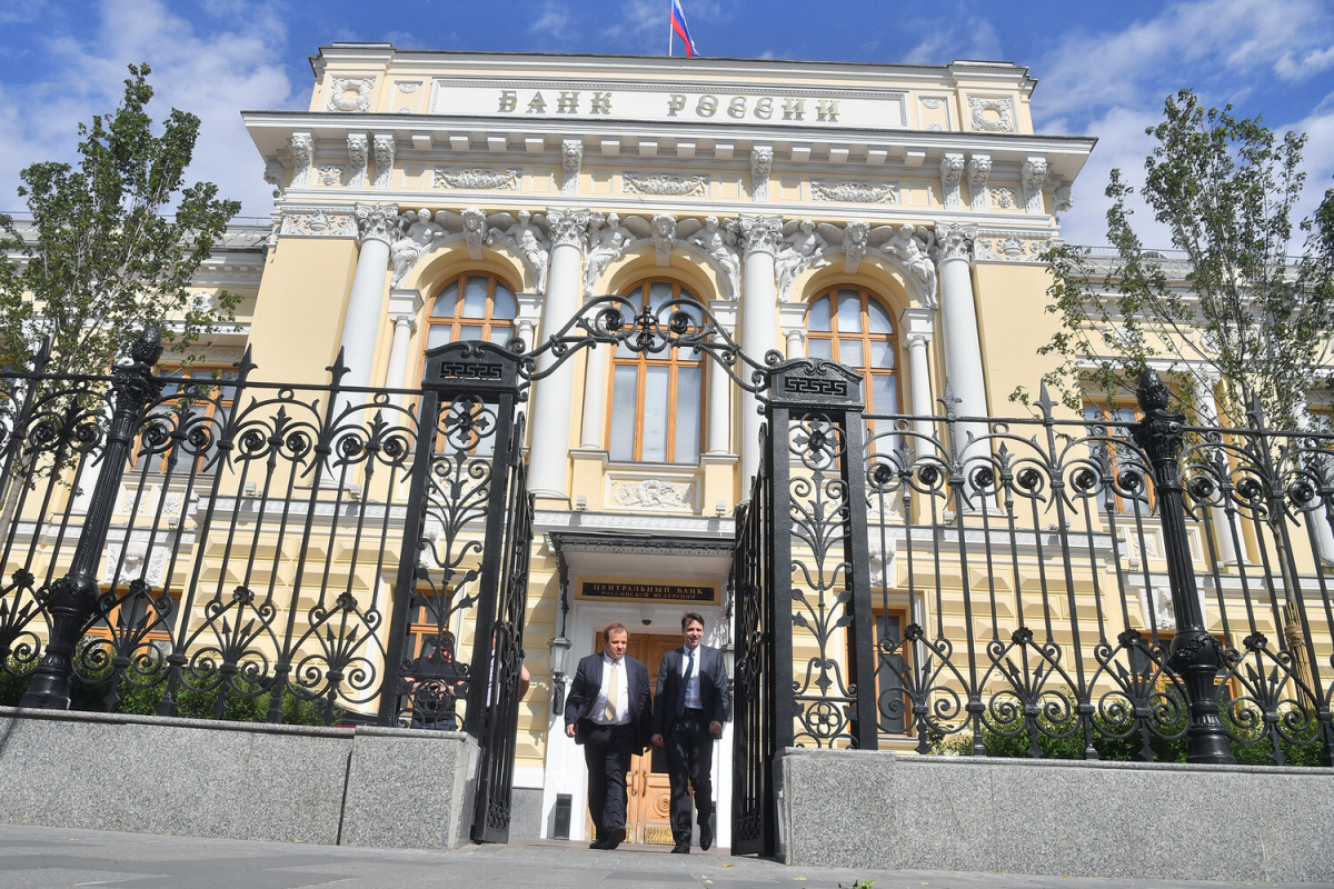 Стало известно, что россияне будут делать после снижения ключевой ставки