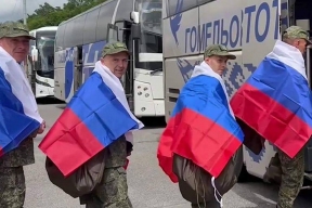 Минобороны сообщило об очередном обмене пленными с Украиной