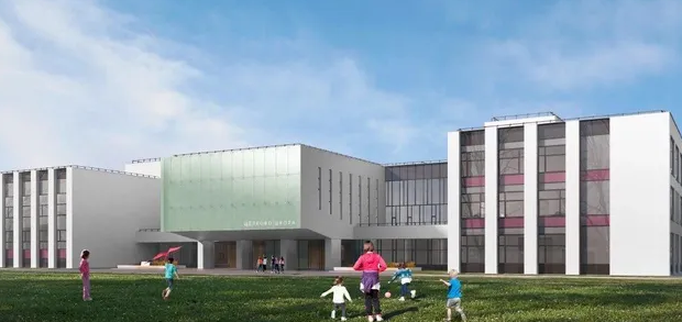 В 2023 году в поселке Новый городок построят новую школу