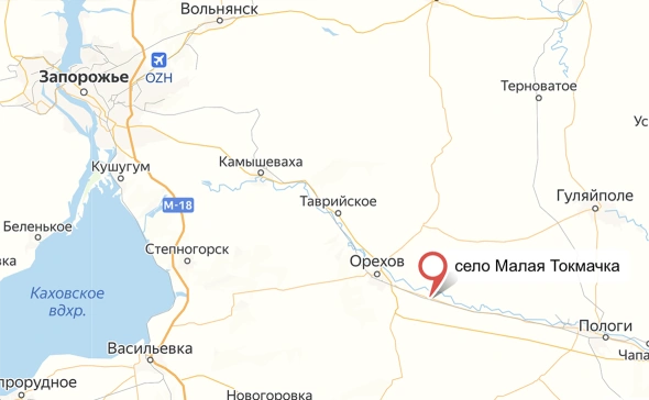 Российские силы установили контроль над двумя селами в Запорожской области