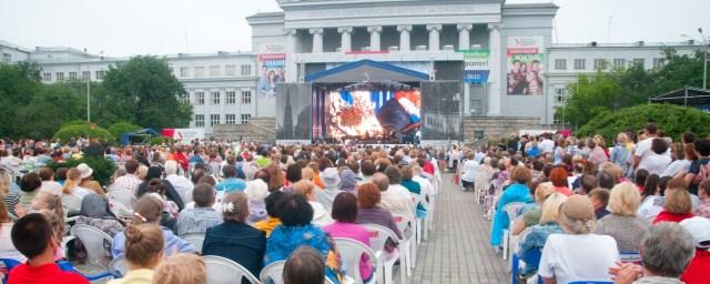 В Екатеринбурге открывается Венский фестиваль