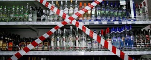 В Ижевске полиция изъяла более 400 литров контрафактного алкоголя