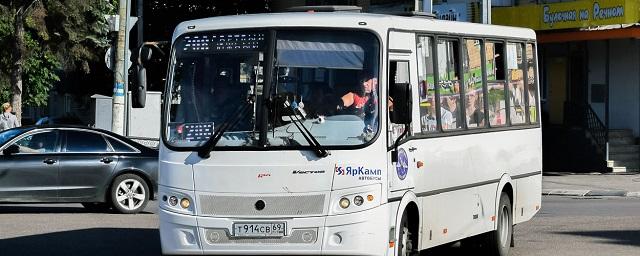 В Липецке изменили маршрут движения автобусов №34 и №353