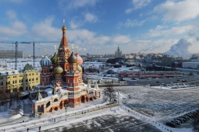 Кресты на полумесяцы: скандальная аватарка мусульманского паблика возмутила россиян