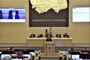 Депутаты поддержали предложенный правительством НСО план реализации наказов на 2024 год
