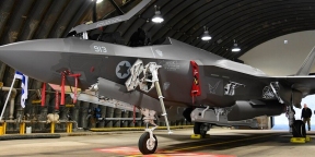 Суд запретил Нидерландам поставки запчастей для F-35 Израилю