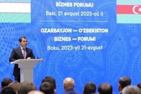 В Баку прошёл форум с участием бизнесменов из Узбекистана