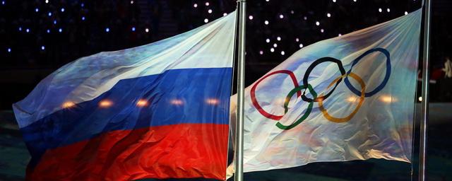 Вопрос участия оправданных россиян в Олимпиаде решится за два дня