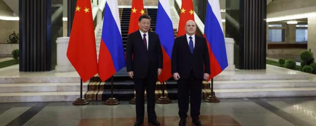 Визит Мишустина в Пекин опроверг миф об экономическом поглощении России Китаем