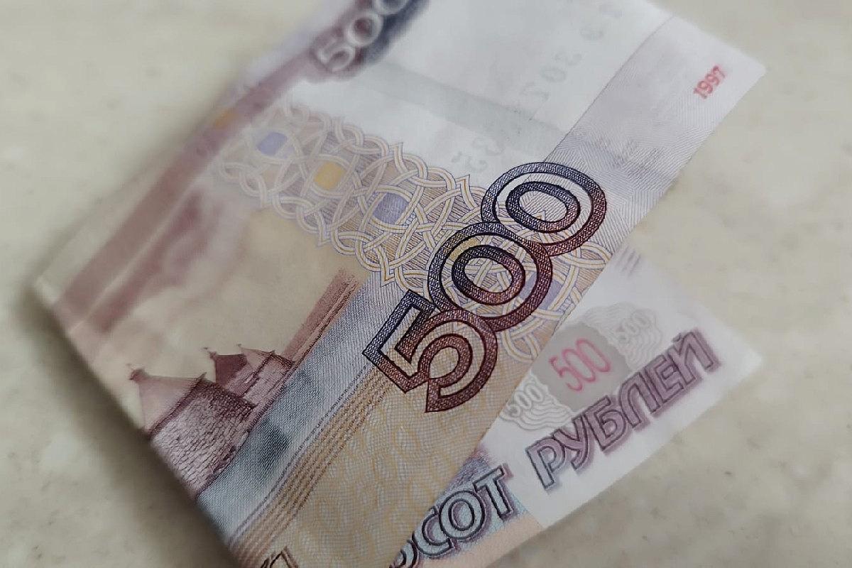 Стало известно, почему Банк России отменил голосование за новый дизайн 500 рублей