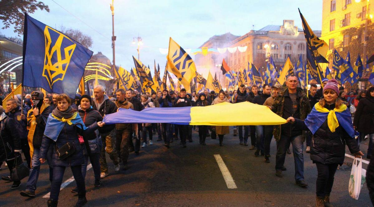 В Киеве в марше националистов приняли участие около 15 тысяч человек