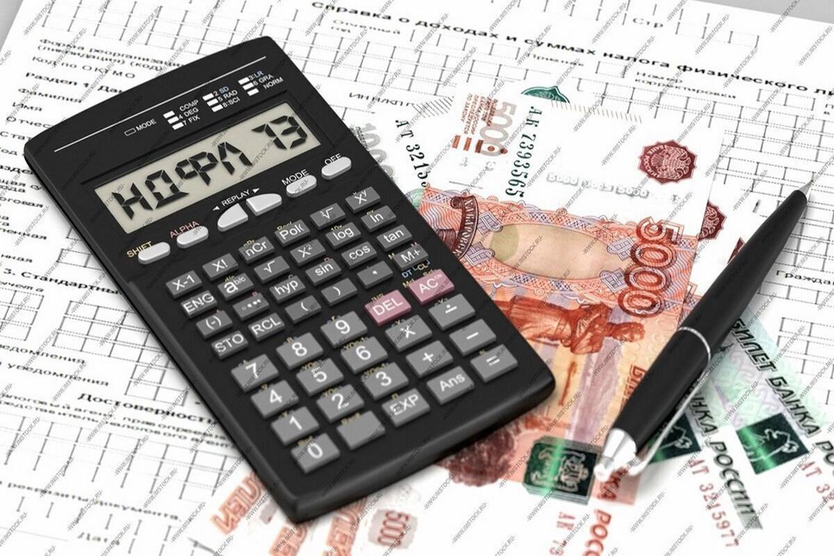 В Госдуме будет рассмотрен законопроект, освобождающий женщин с детьми от уплаты НДФЛ