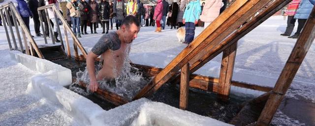 Власти Челябинска прорубят шесть купелей для купания верующих в Крещение