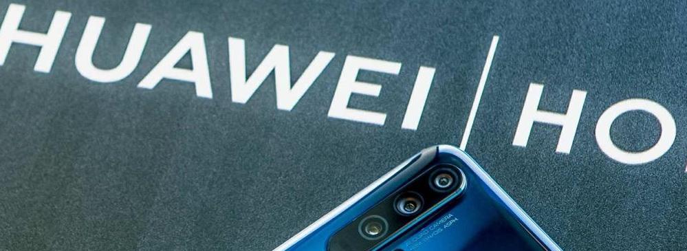 Huawei тайно продала Honor за 15 миллиардов долларов