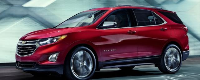 GM назвал стоимость внедорожника Chevrolet Equinox нового поколения