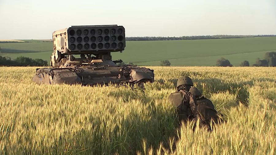 Российские войска сбили дрон-камикадзе и ударили «Солнцепеком» по опорным пунктам ВСУ