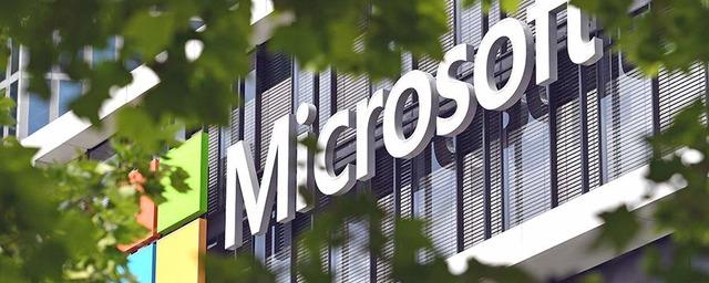 МИД России: Microsoft контролирует информационный суверенитет Украины по приказу из Пентагона