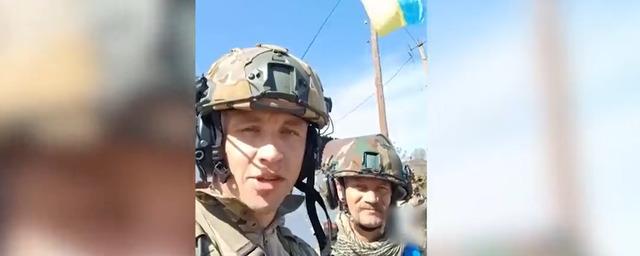 В Озерном украинские нацгвардейцы погибли после записи пиар-видео для Зеленского — Видео