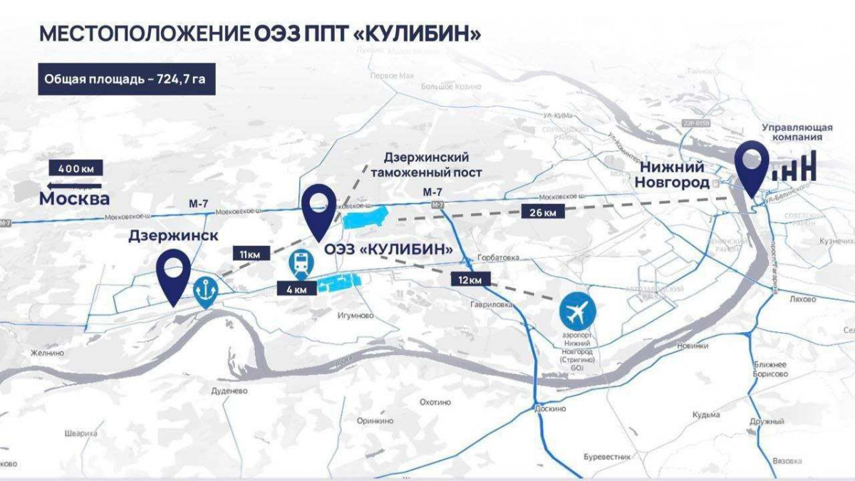 Территория нижегородской ОЭЗ «Кулибин» в Дзержинске с 2020 года увеличилась в 10 раз