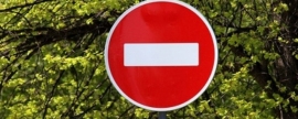 В Саранске 10 августа запретят парковку и стоянку возле филармонии