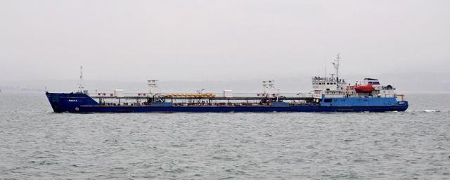 Украина арестовала танкер за поставку топлива в Севастополь