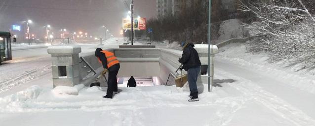 Челябинские синоптики предупредили о снегопадах и метелях в регионе 4 января