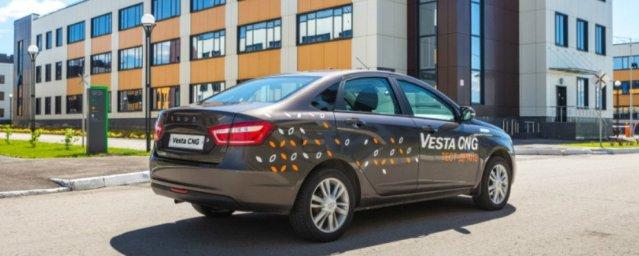 АВТОВАЗ запустил производство битопливной LADA Vesta