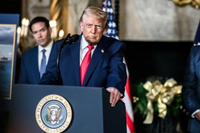 Трамп подтвердил удар США по району Венесуэлы