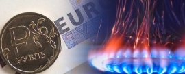 Эксперт «Хуаньцю шибао» Дэшен: Оплата газа из России в рублях пошатнула роль доллара США