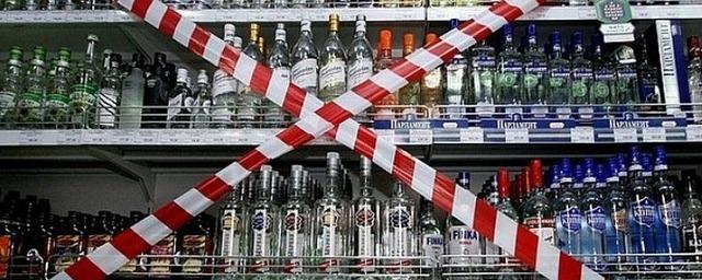 «Водкинск»: У жителя Воткинска нашли две тонны нелегального алкоголя