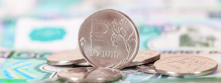 ЦБ РФ снизил курс рубля к доллару и евро