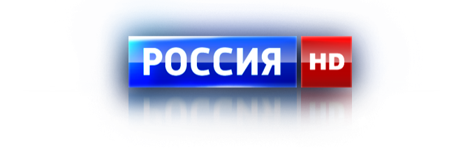 1 информационный канал прямой. Россия 1 HD логотип. Канал Россия. Канал Россия 1. Эмблема канала Россия 1.