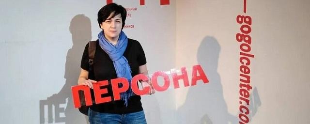 Директора школы в Нижнем Новгороде уволили из-за политических убеждений