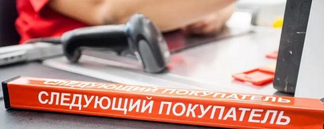 Псковичка пыталась выйти из магазина с полной тележкой неоплаченных товаров