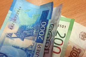 Зарплаты вырастут, а бедных станет больше: ростовчан ждет тревожный прогноз