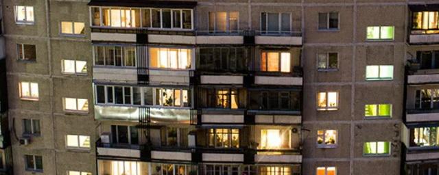 Риелторы ожидают снижения стоимости жилья в России во втором квартале